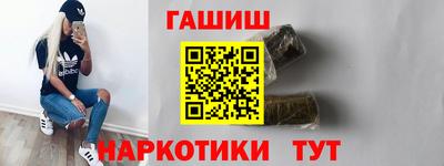 мефедрон мука Гусь-Хрустальный