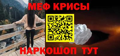 MDMA Гусев