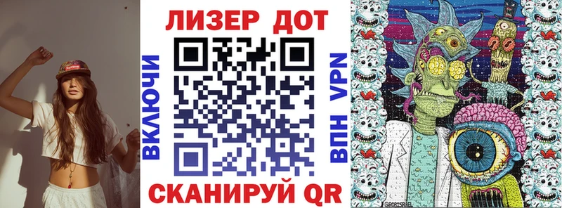 наркотики  Ступино  Наркотические марки 1500мкг 