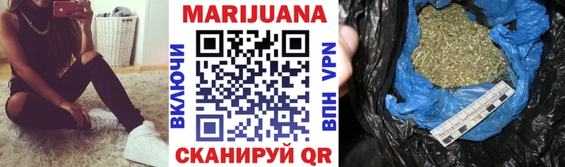 MEGA как войти  Ступино  Каннабис гибрид 